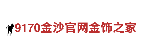 小鸟体在线入口能源发电企业-低碳环保，助力绿色发展